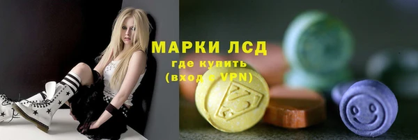 молекула духа Иннополис